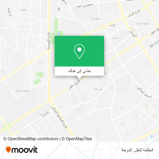 خريطة الحكمة للنقل