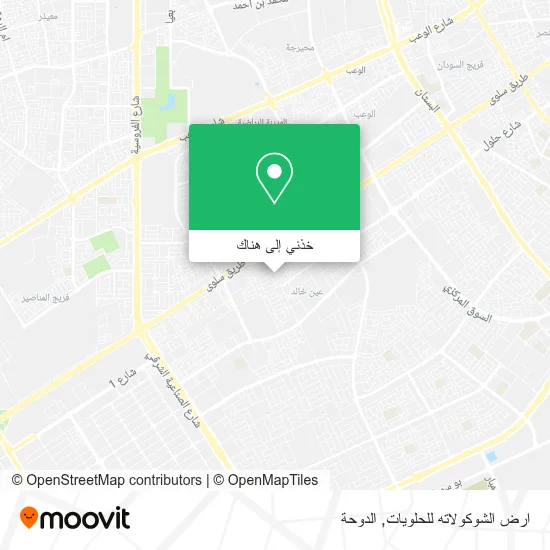 خريطة ارض الشوكولاته للحلويات