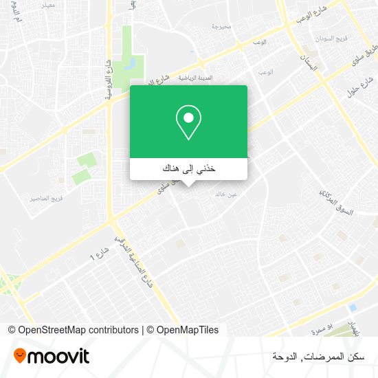خريطة سكن الممرضات