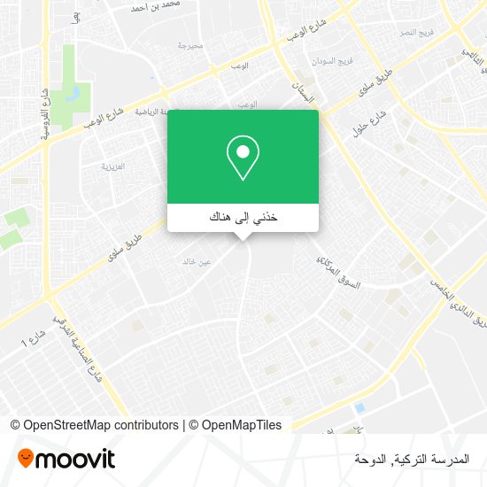 خريطة المدرسة التركية