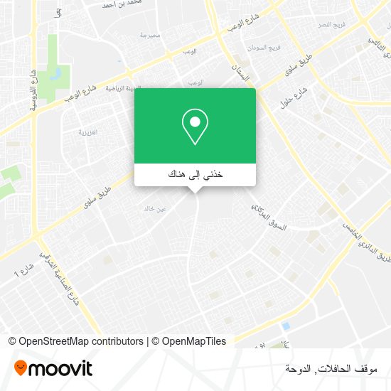 خريطة موقف الحافلات