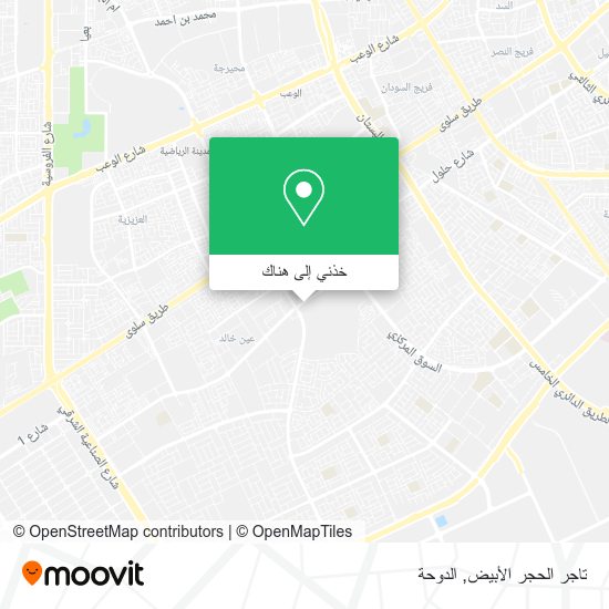 خريطة تاجر الحجر الأبيض