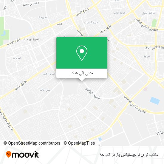 خريطة مكتب تري لوجيستيكس يارد