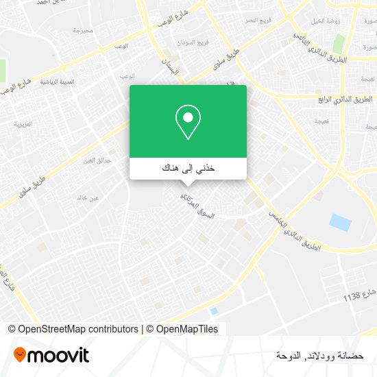 خريطة حضانة وودلاند