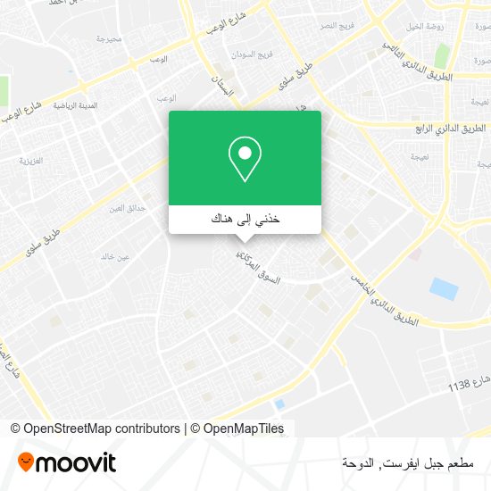 خريطة مطعم جبل ايفرست