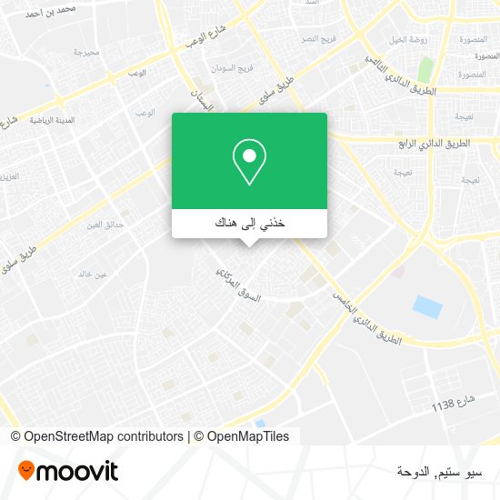 خريطة سيو ستيم