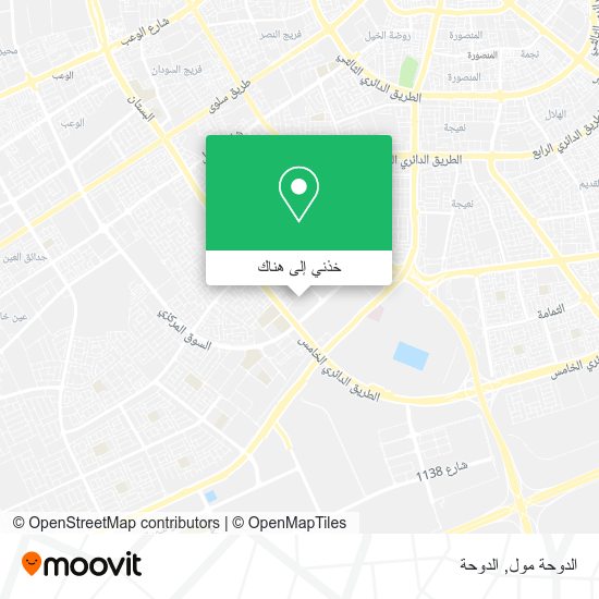 خريطة الدوحة مول