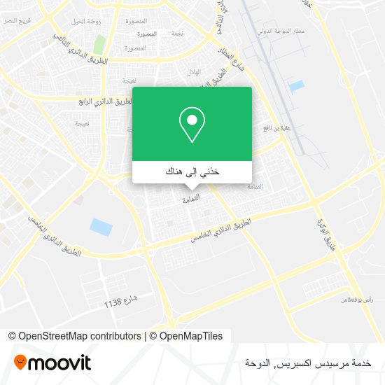 خريطة خدمة مرسيدس اكسبريس