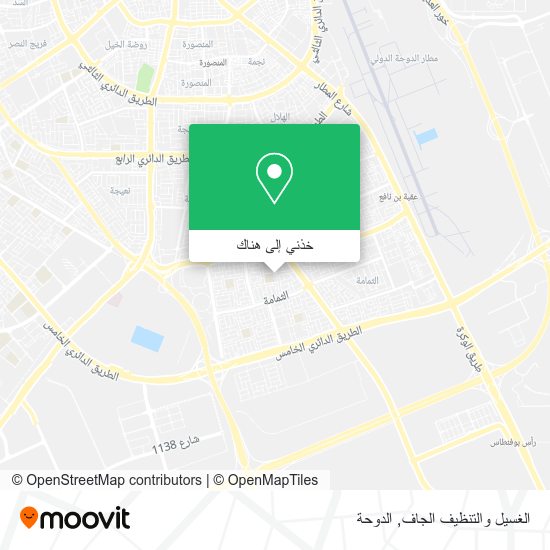 خريطة الغسيل والتنظيف الجاف