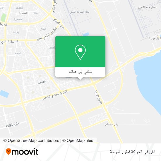 خريطة الفن في الحركة قطر