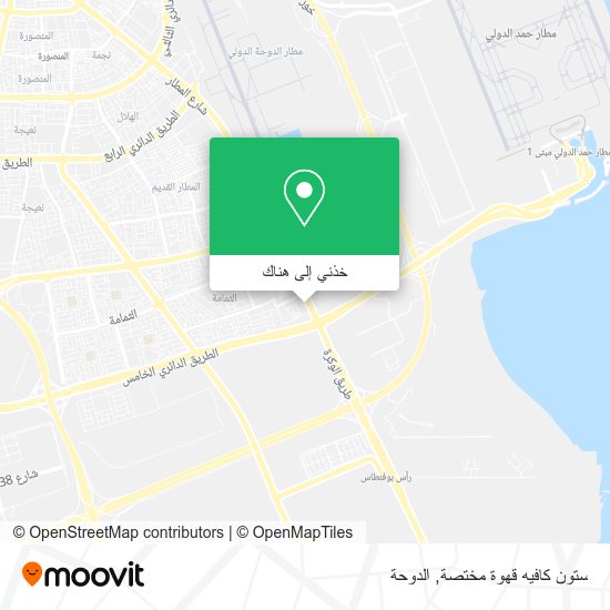 خريطة ستون كافيه قهوة مختصة