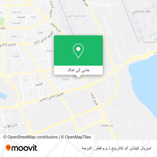 خريطة امبريال كيتشن آند كاترينج ذ.م.م قطر