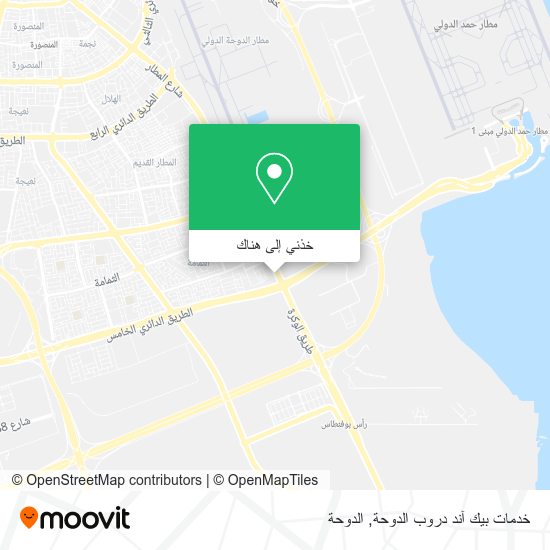 خريطة خدمات بيك آند دروب الدوحة