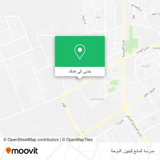 خريطة مدرسة المانع للبنين