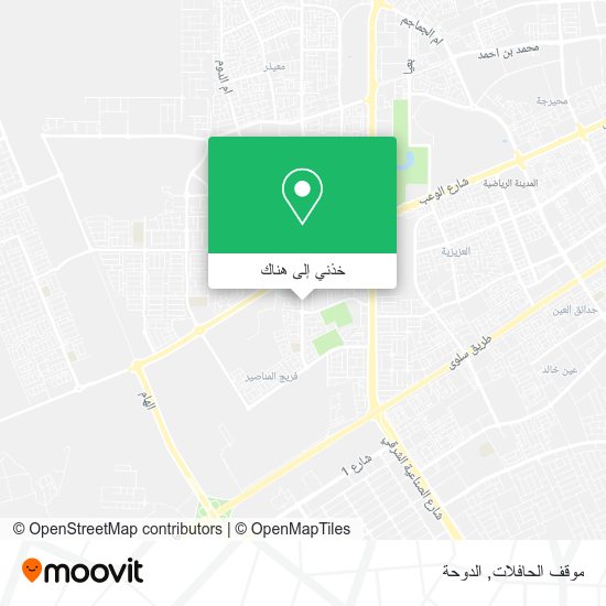 خريطة موقف الحافلات
