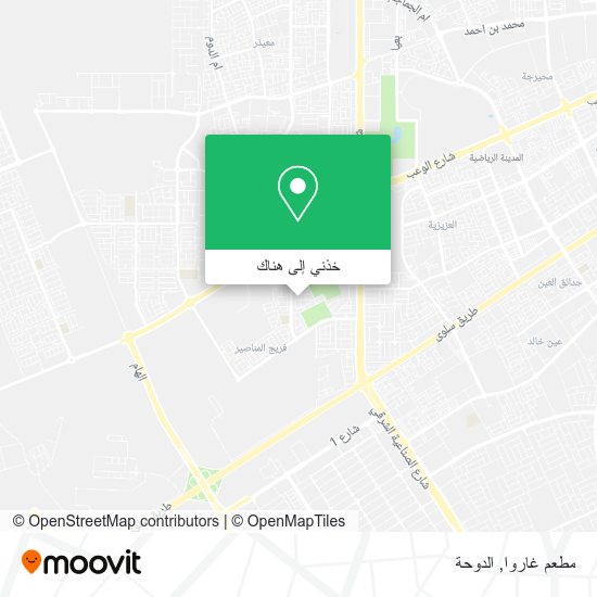 خريطة مطعم غاروا