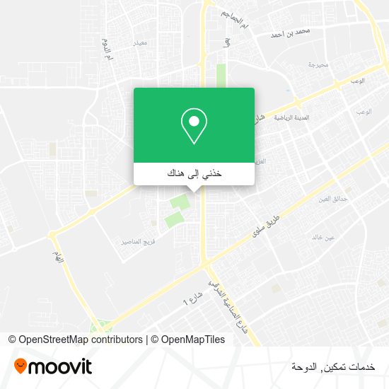 خريطة خدمات تمكين