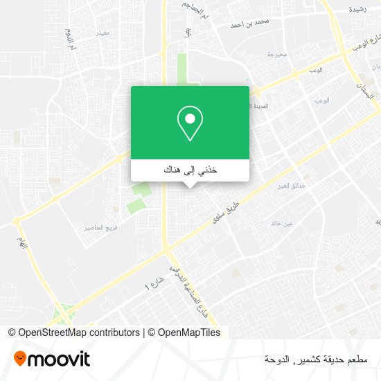 خريطة مطعم حديقة كشمير