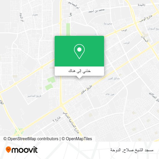 خريطة مسجد الشيخ صلاح