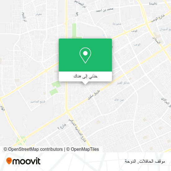 خريطة موقف الحافلات