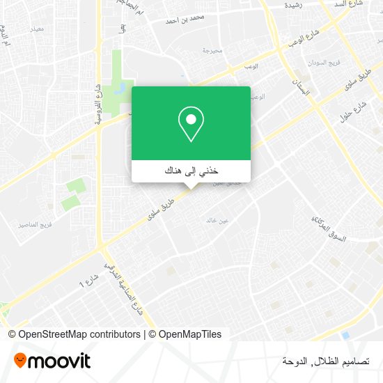 خريطة تصاميم الظلال