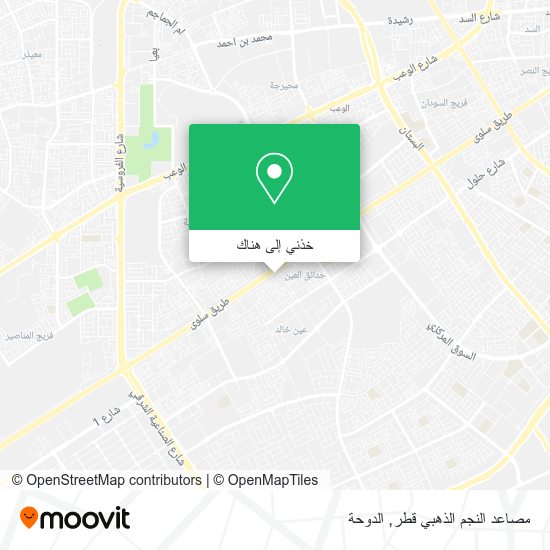 خريطة مصاعد النجم الذهبي قطر