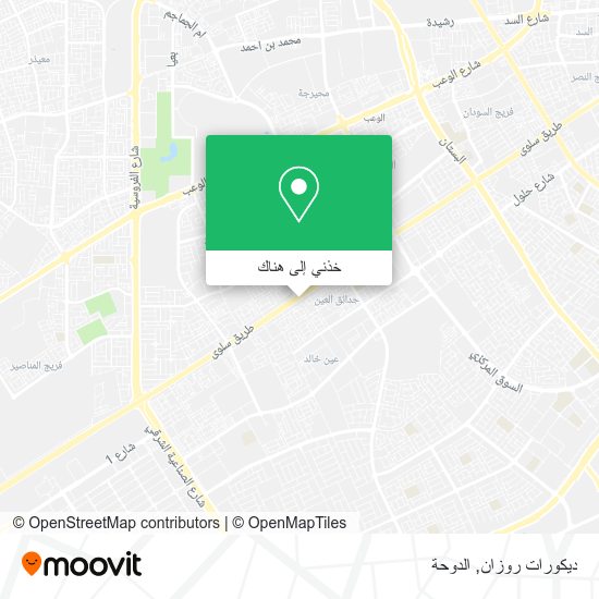 خريطة ديكورات روزان