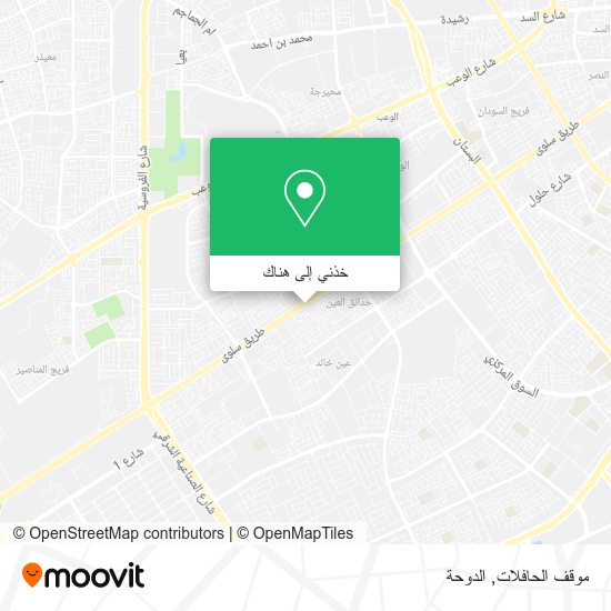 خريطة موقف الحافلات