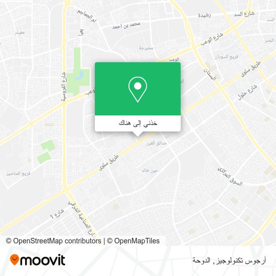 خريطة أرجوس تكنولوجيز