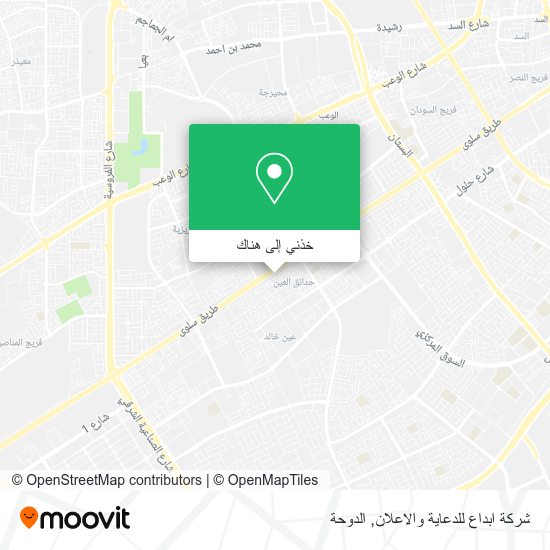 خريطة شركة ابداع للدعاية والاعلان