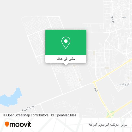 خريطة سوبر ماركت اليزيدي