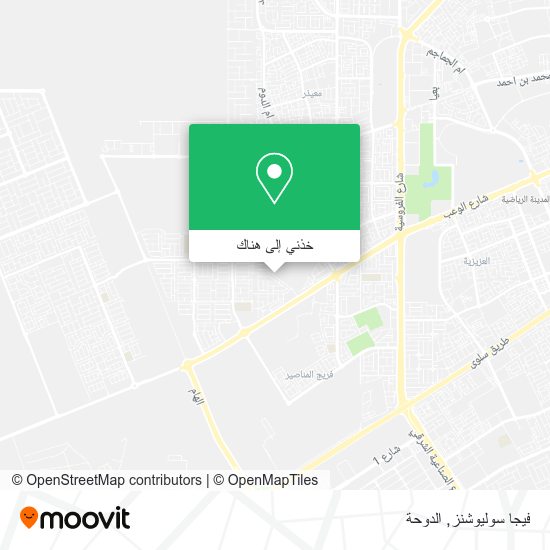 خريطة فيجا سوليوشنز