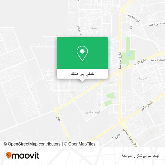 خريطة فيجا سوليوشنز