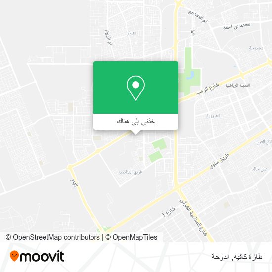 خريطة طازة كافيه