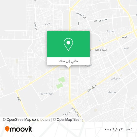 خريطة زهور نادرة