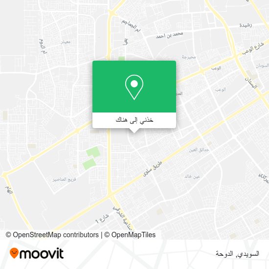 خريطة السويدي