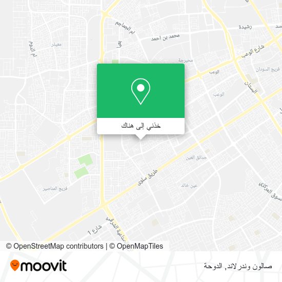 خريطة صالون وندرلاند