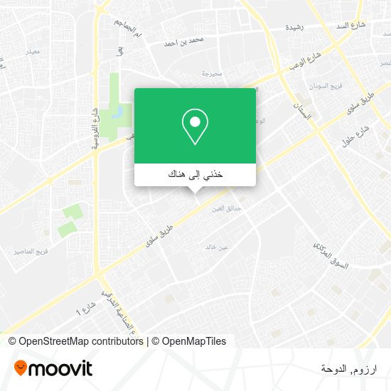 خريطة ارزوم