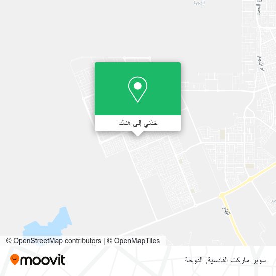 خريطة سوبر ماركت القادسية