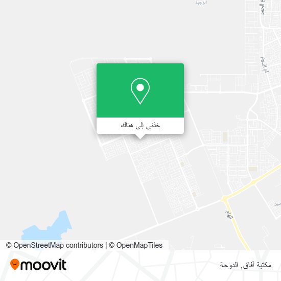 خريطة مكتبة آفاق