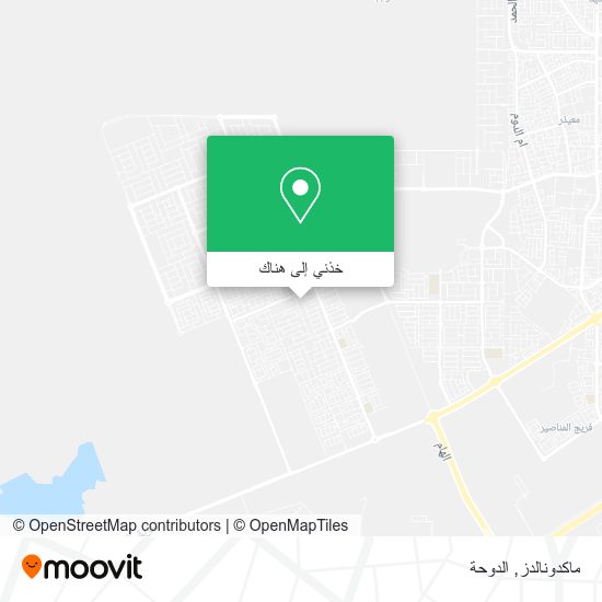 خريطة ماكدونالدز