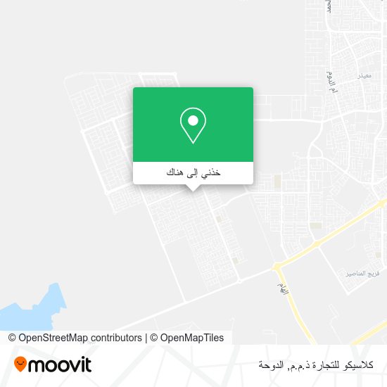 خريطة كلاسيكو للتجارة ذ.م.م