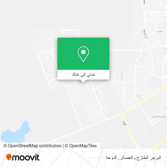 خريطة البرجر الطازج والعصائر
