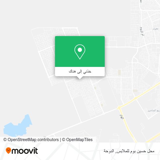 خريطة محل حسين بوم للملابس