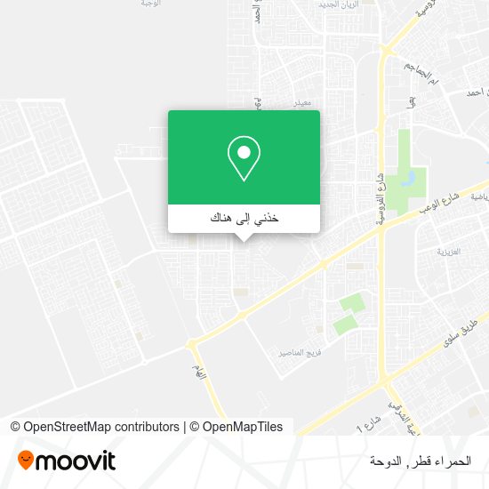 خريطة الحمراء قطر