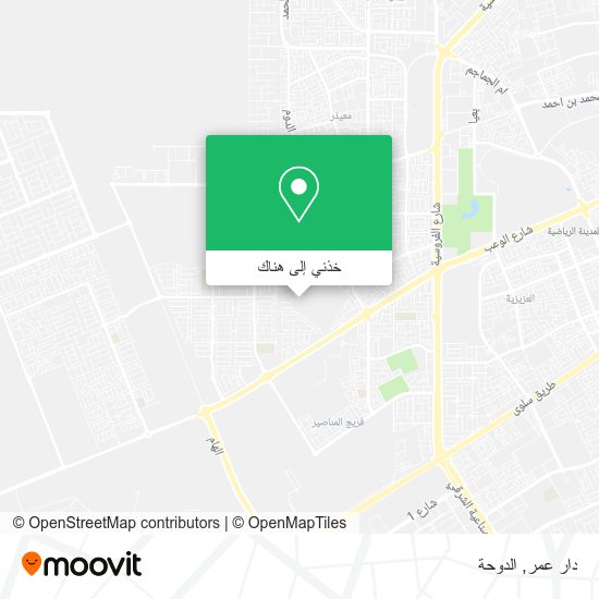 خريطة دار عمر