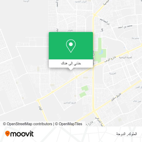 خريطة الملوك