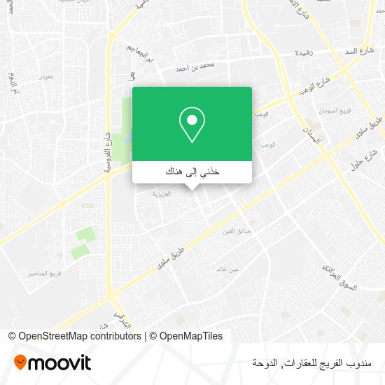 خريطة مندوب الفريج للعقارات