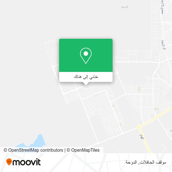 خريطة موقف الحافلات