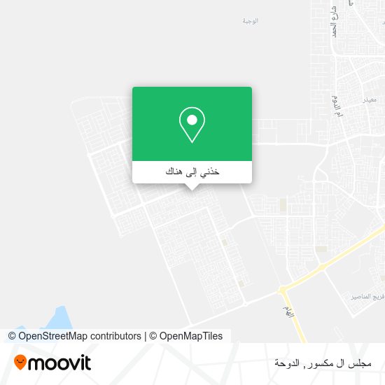 خريطة مجلس ال مكسور